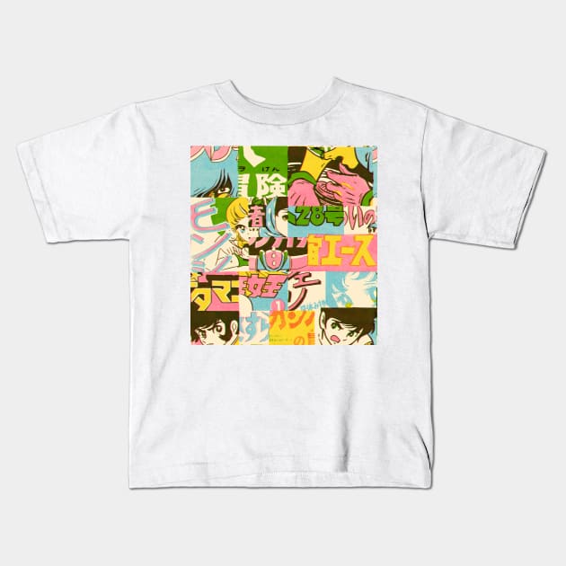 japan jump Kids T-Shirt by mathiole